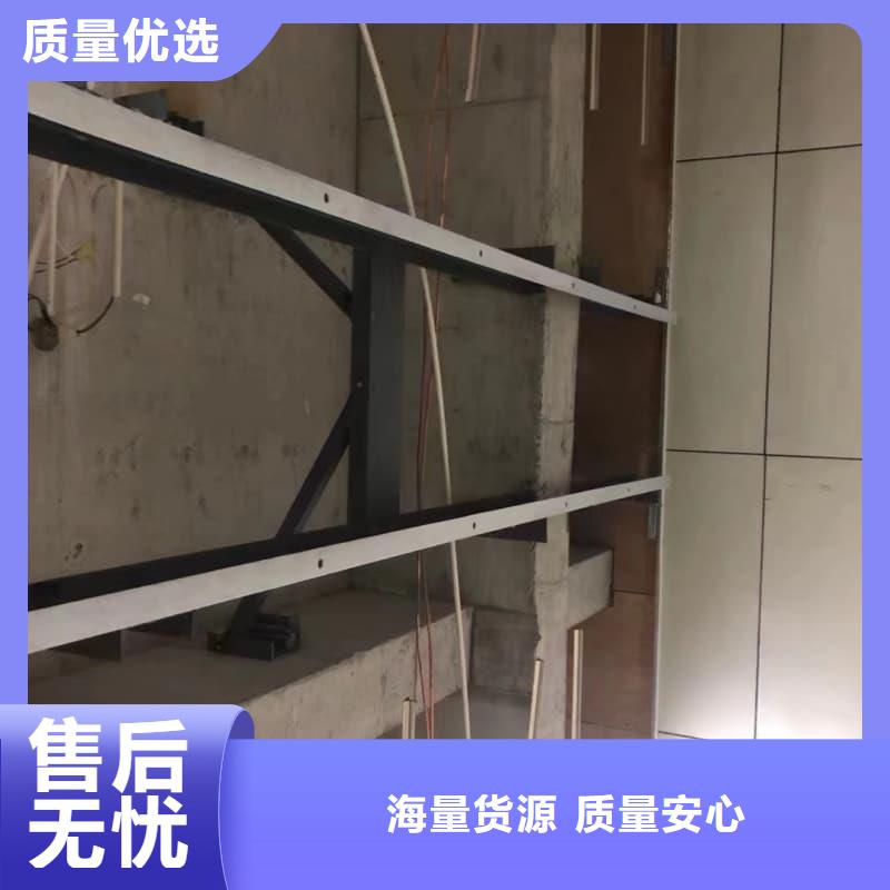 防辐射硫酸钡板-品质保障