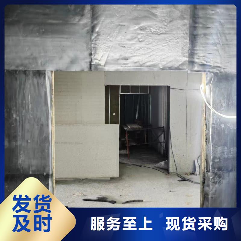 服务周到的防辐射工程批发商