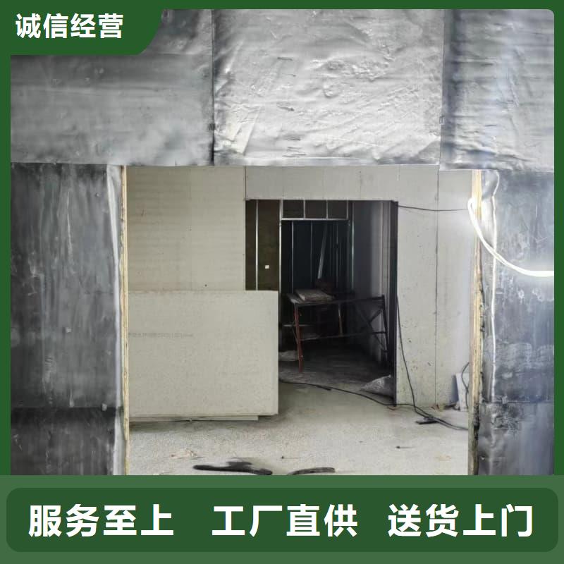 防辐射工程材料本地供应商