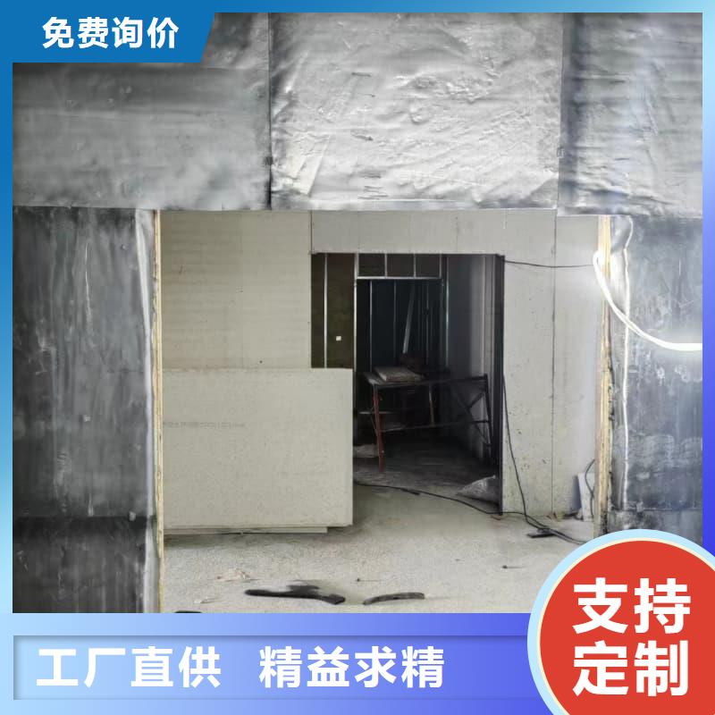探伤室施工可在线咨询价格