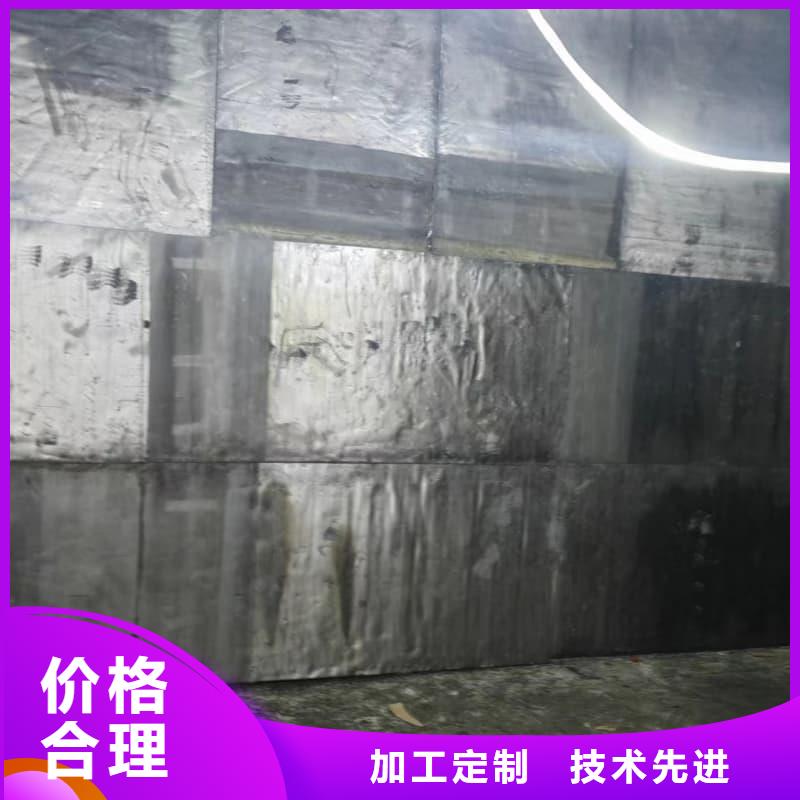 防辐射墙面铅板生产厂家