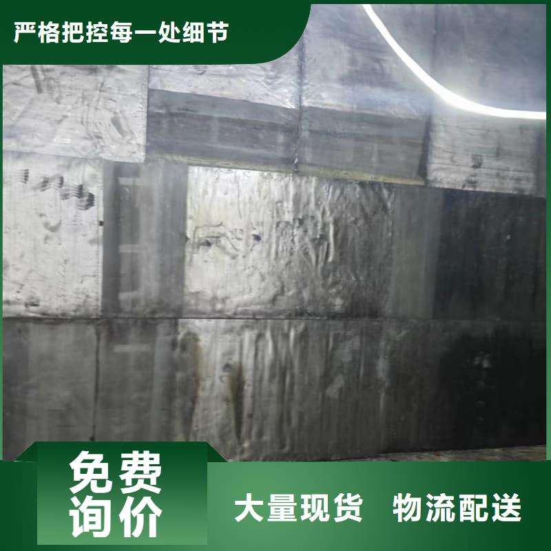 防辐射钡板现货价格