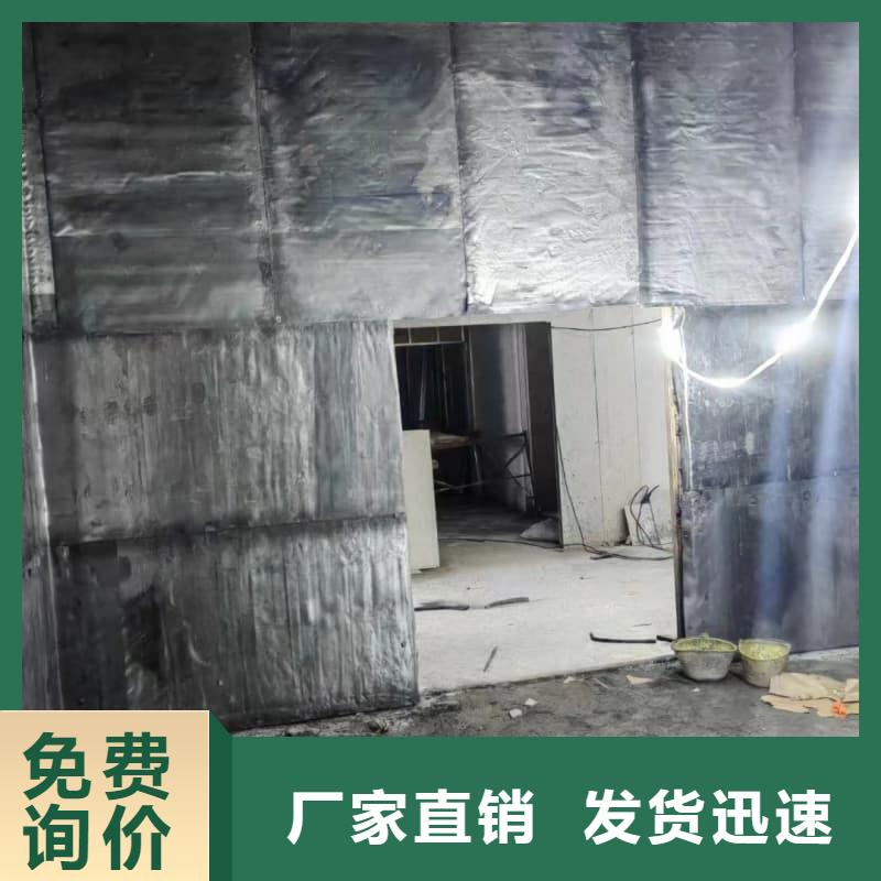 拍片室防辐射改造 厂家供应批发