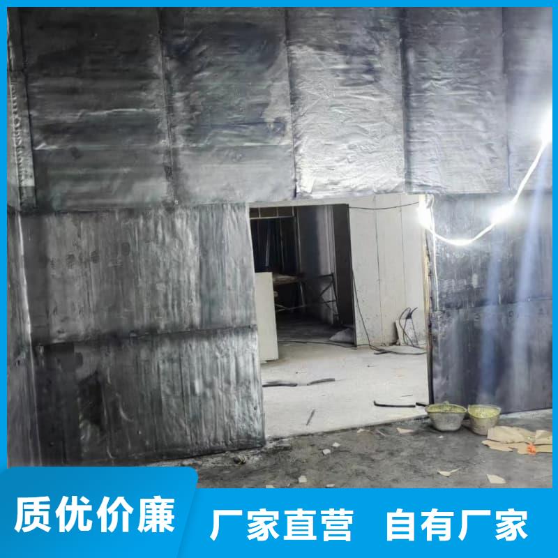 电磁屏蔽防护装修正规实体厂家