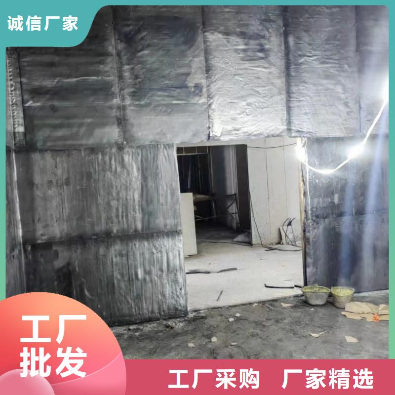 卖防辐射工程的销售厂家