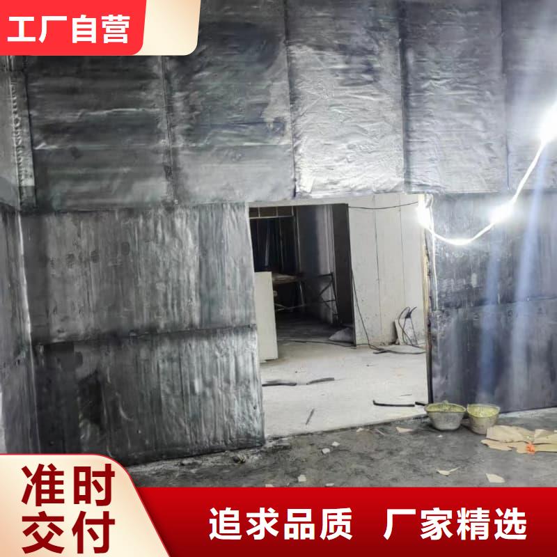 电磁屏蔽防护装修-品质看得见