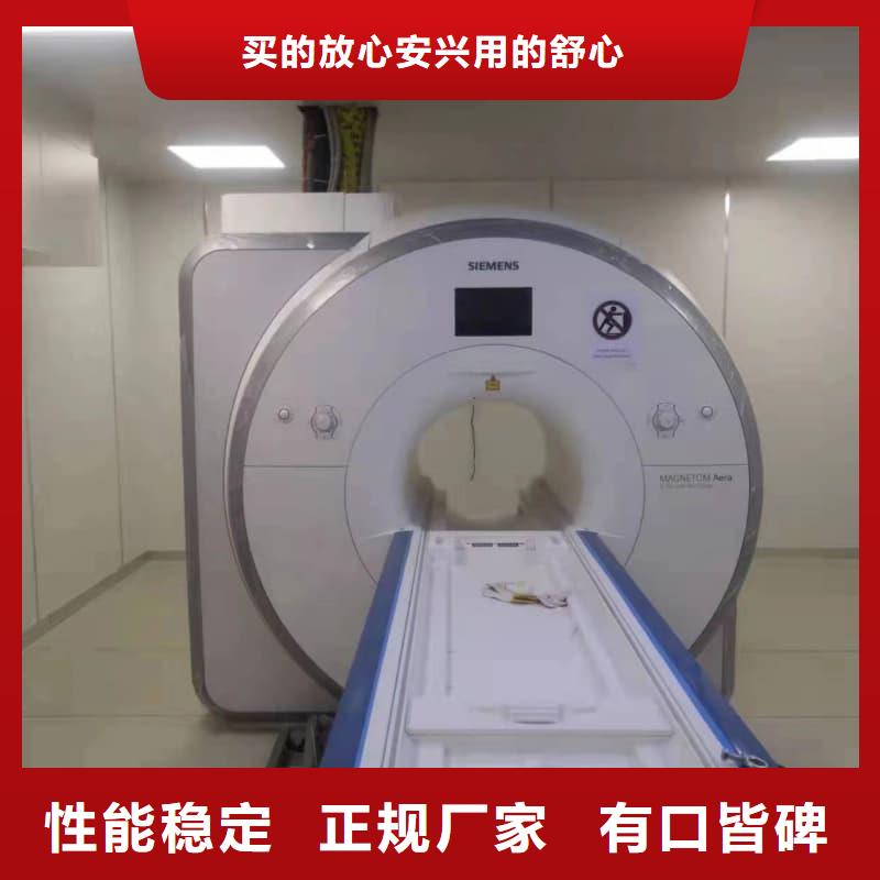 防辐射钡板现货价格