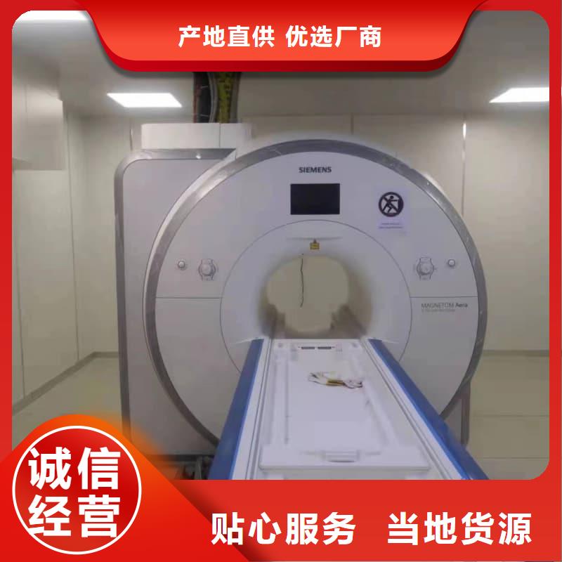 常年供应防护施工-大型厂家