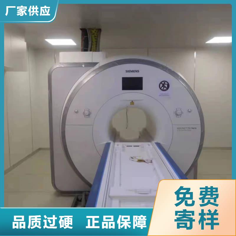 防辐射铅板施工改造实力雄厚