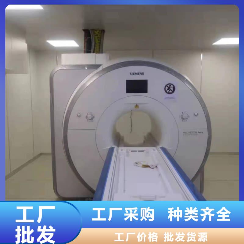 优惠的CT室防护工程施工