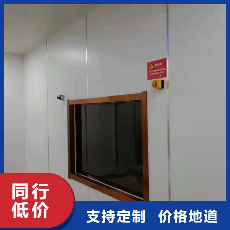 口碑好铅房设计施工工程厂家