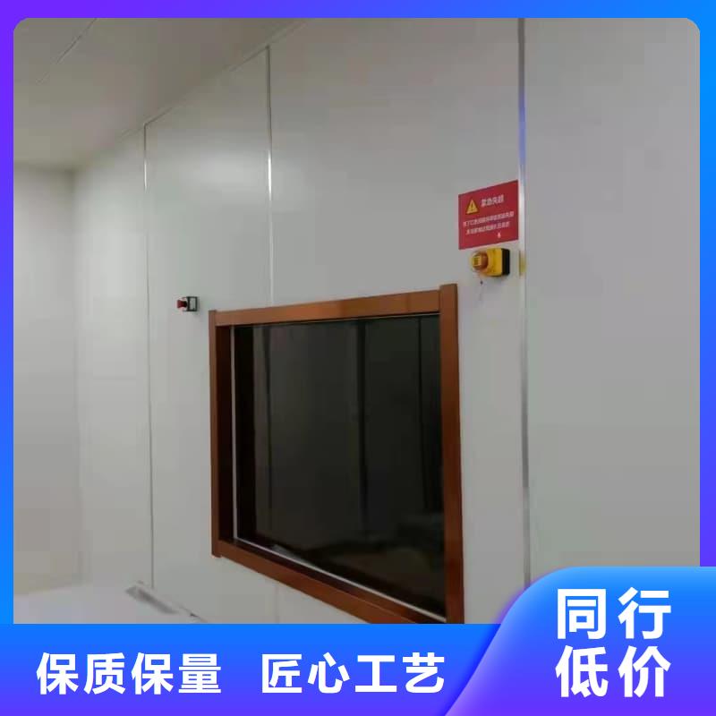 找防护施工全国统一价
