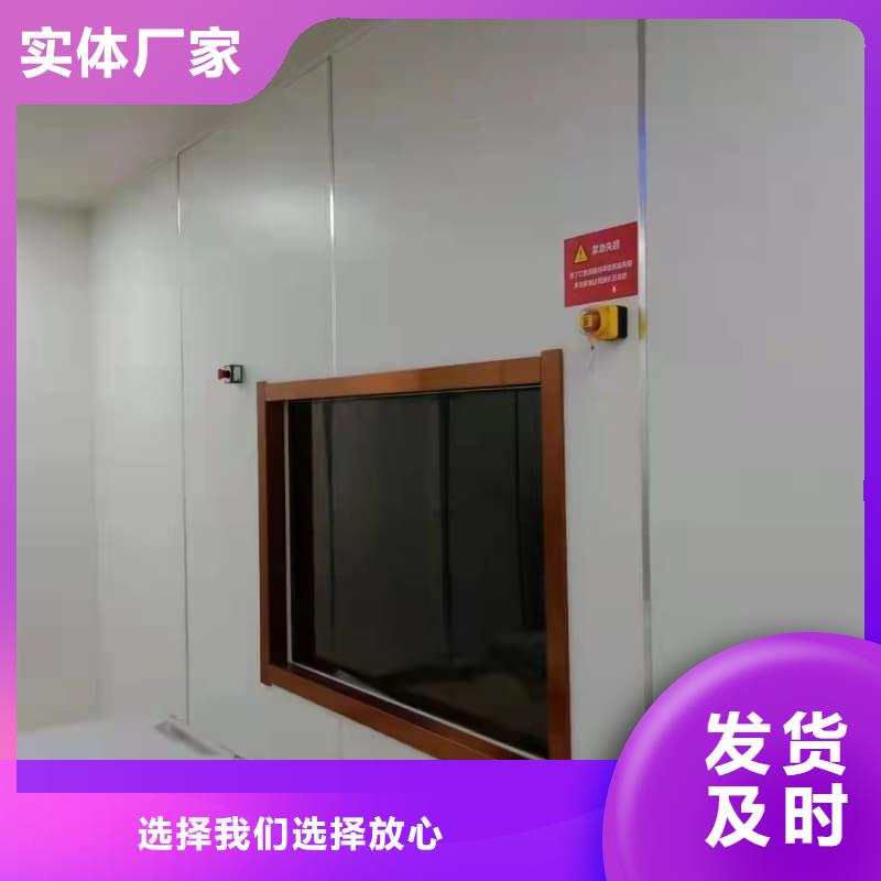 DR办案中心改造工程-DR办案中心改造工程实力强