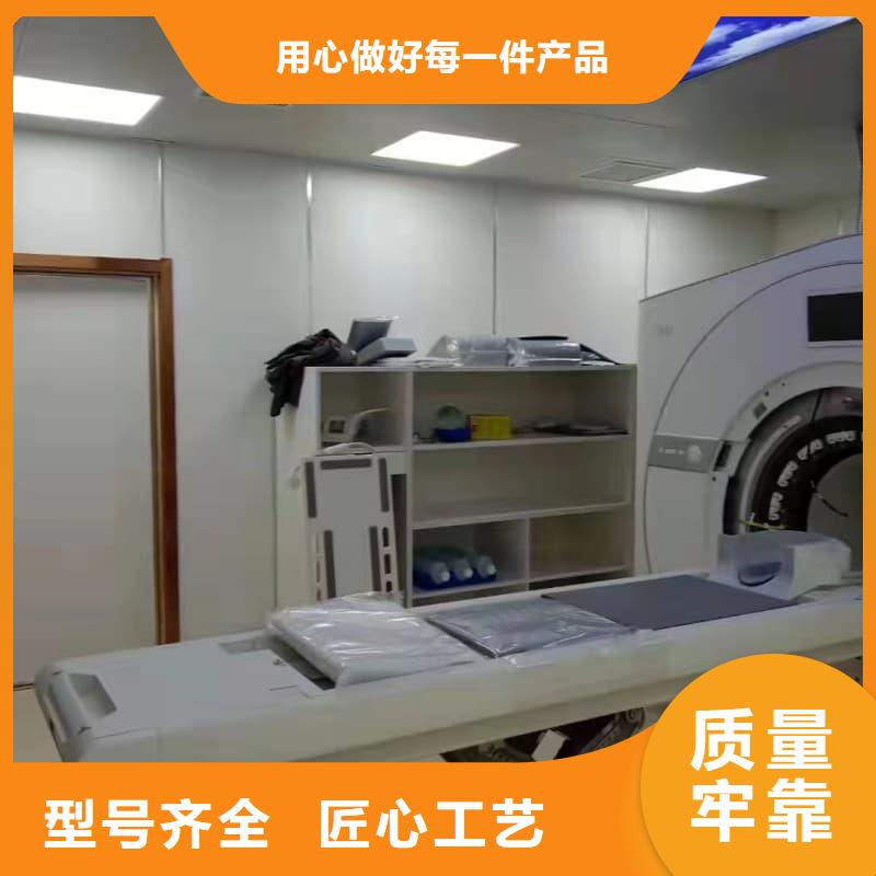 射线防护材料板应用范围广