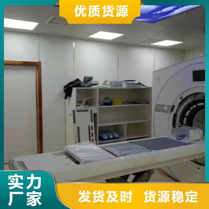 射线屏蔽工程 量大优惠