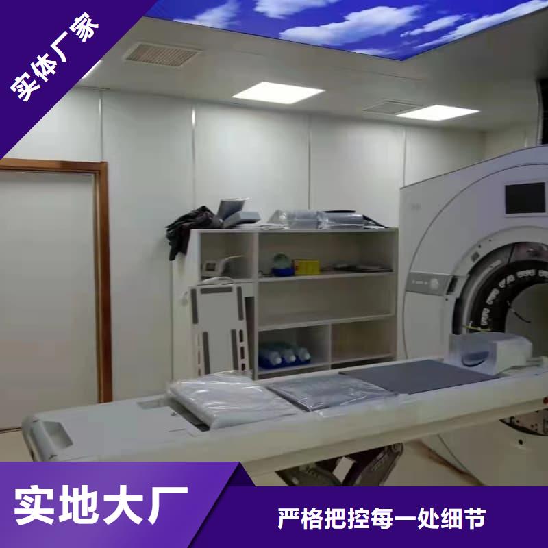 铅房设计施工工程在哪里买