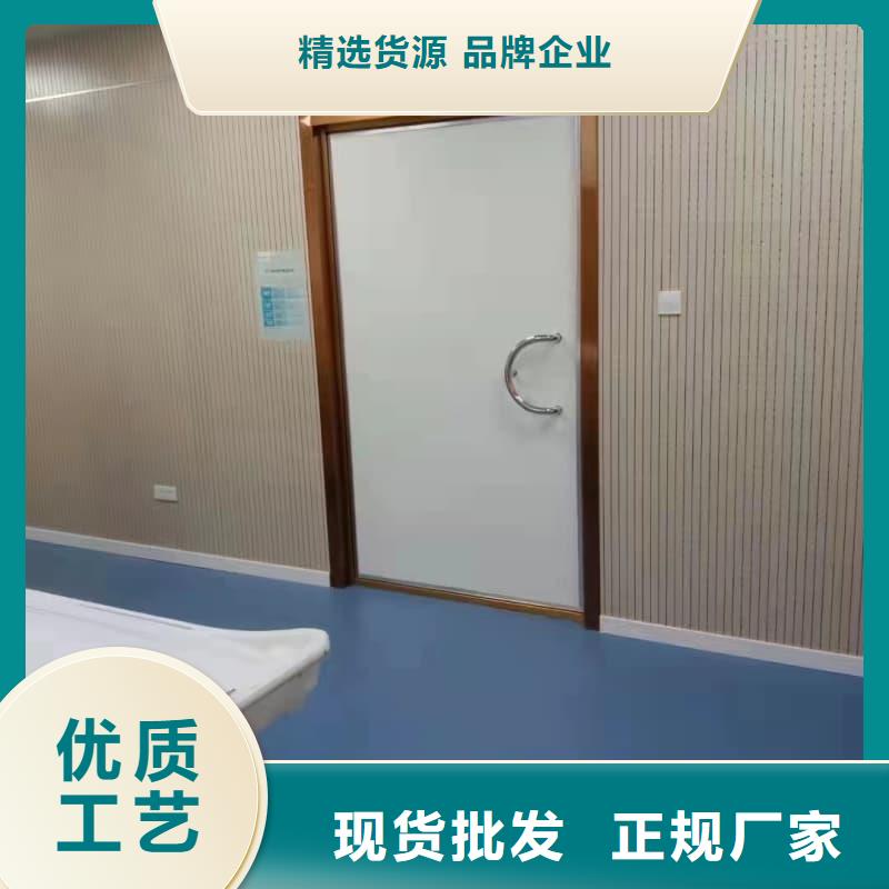 防辐射硫酸钡砂施工设计施工