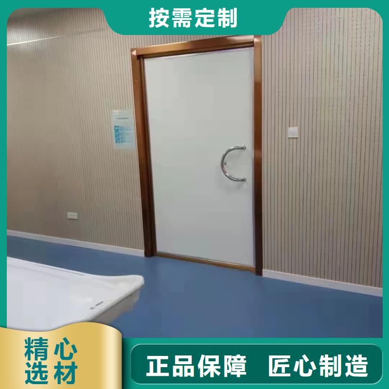 供应批发生产射线防护门铅房-省钱