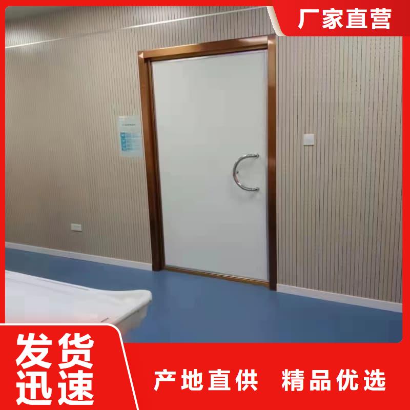 2025##电磁屏蔽防护装修厂家##有限公司