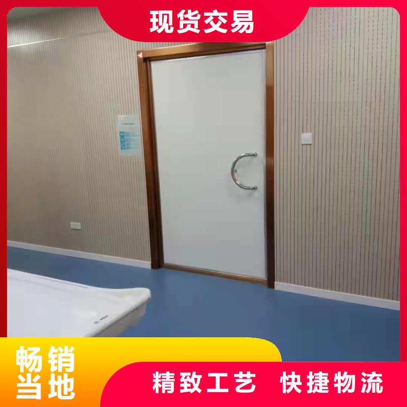 电磁屏蔽防护装修正规实体厂家