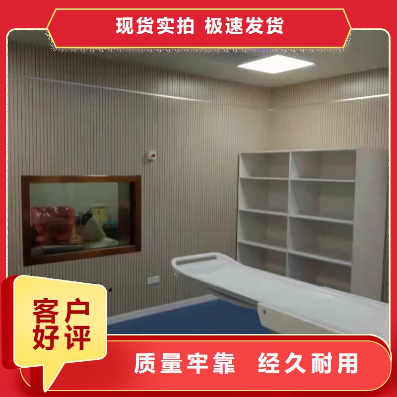 重信誉射线防护工程供货厂家