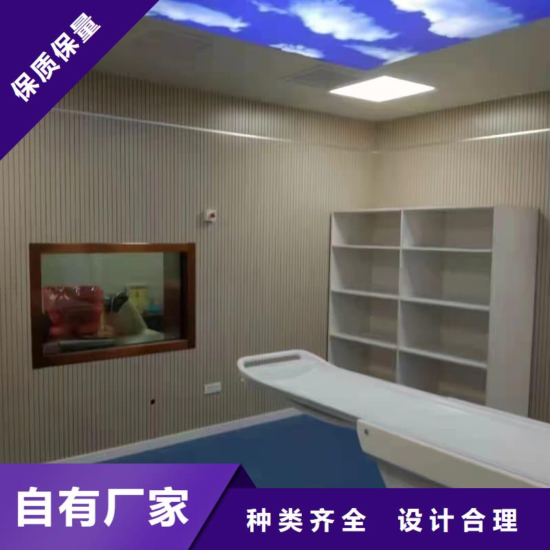 牙科室防护改造加工工厂
