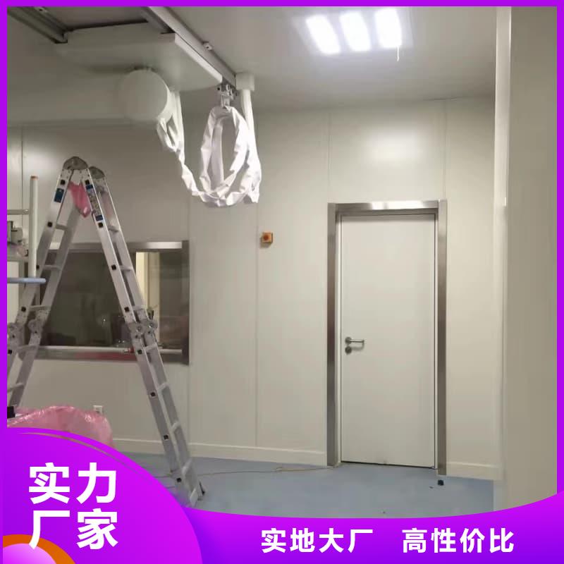 射线防护工程施工厂