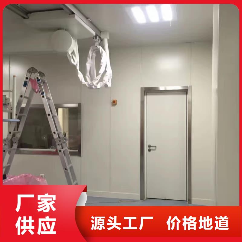 放射科防护工程装修产品齐全