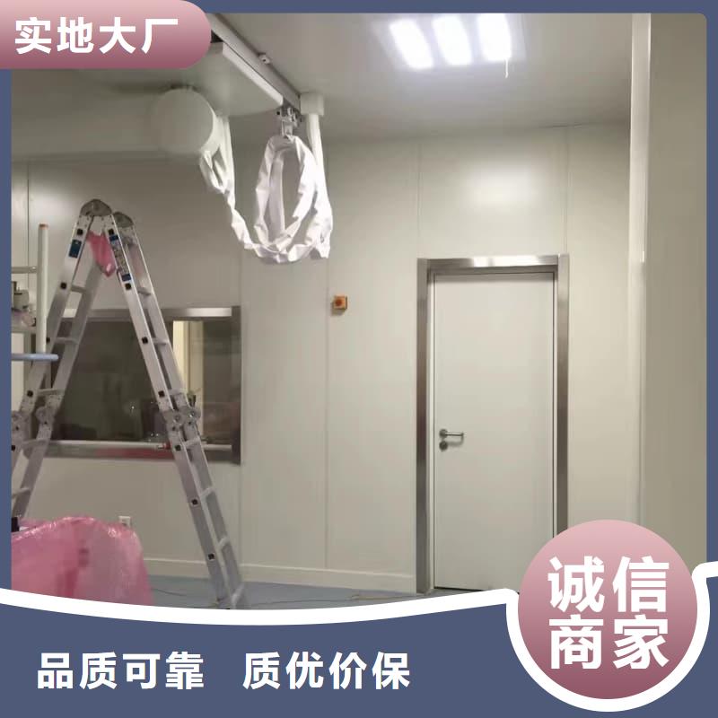 核磁共振科室铅门厂家