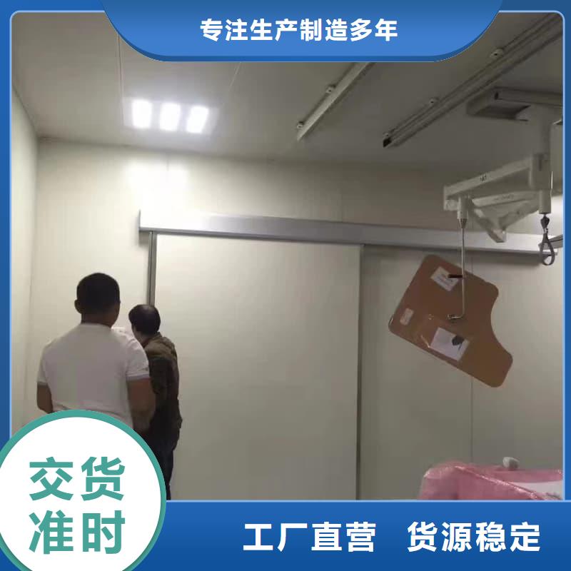 射线防护工程厂家-为您服务