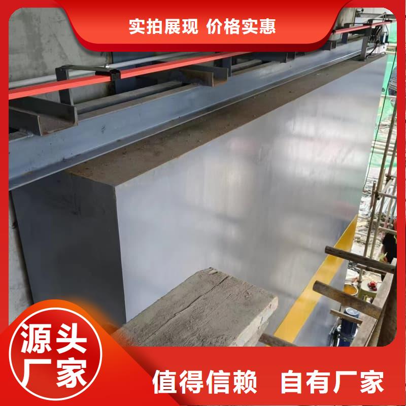 防辐射工程材料市场行情