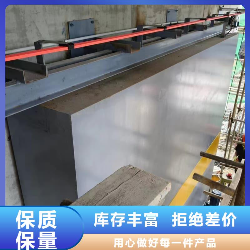 电磁屏蔽防护装修正规实体厂家