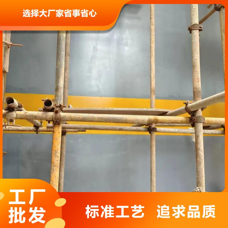 防护施工-口碑