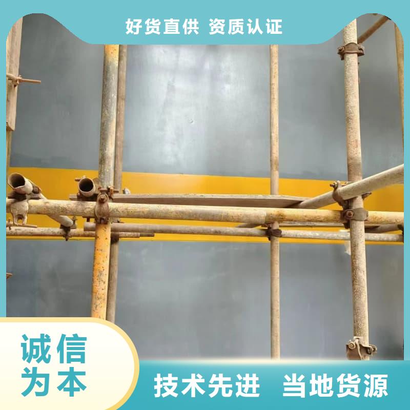 防辐射铅工程直供厂家电话