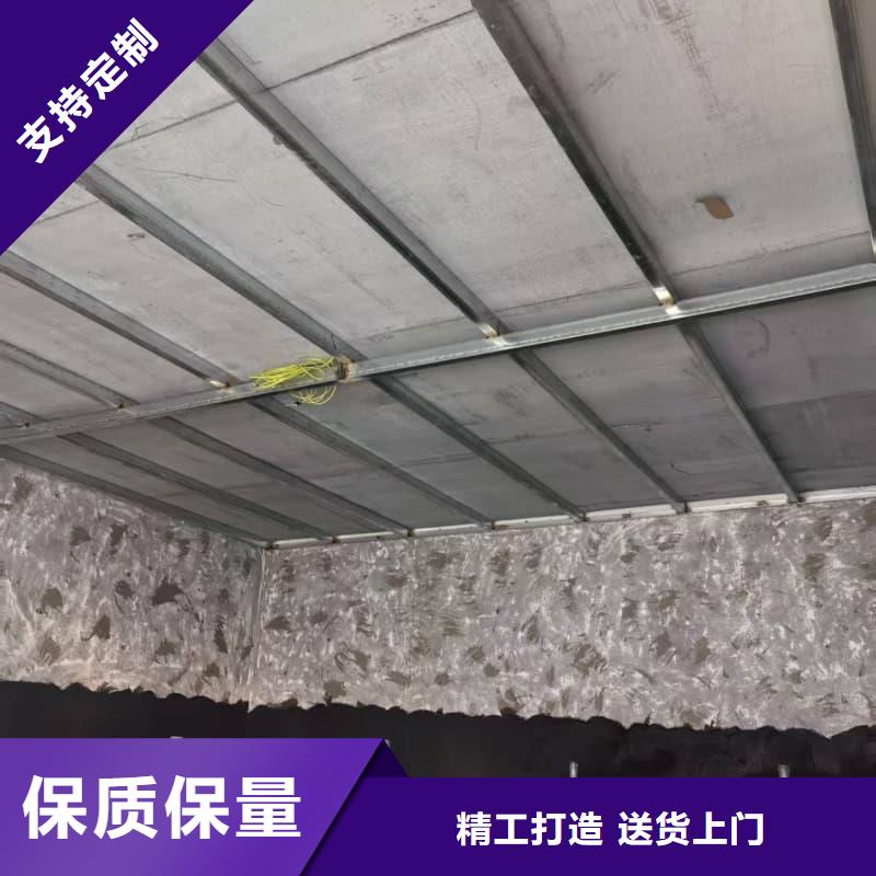电磁屏蔽防护装修正规实体厂家