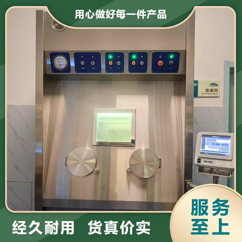 防辐射铅工程品质经得起考验
