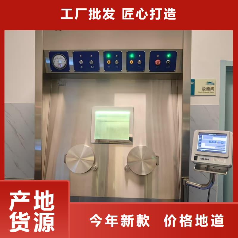 防护铅玻璃工程企业-实力雄厚