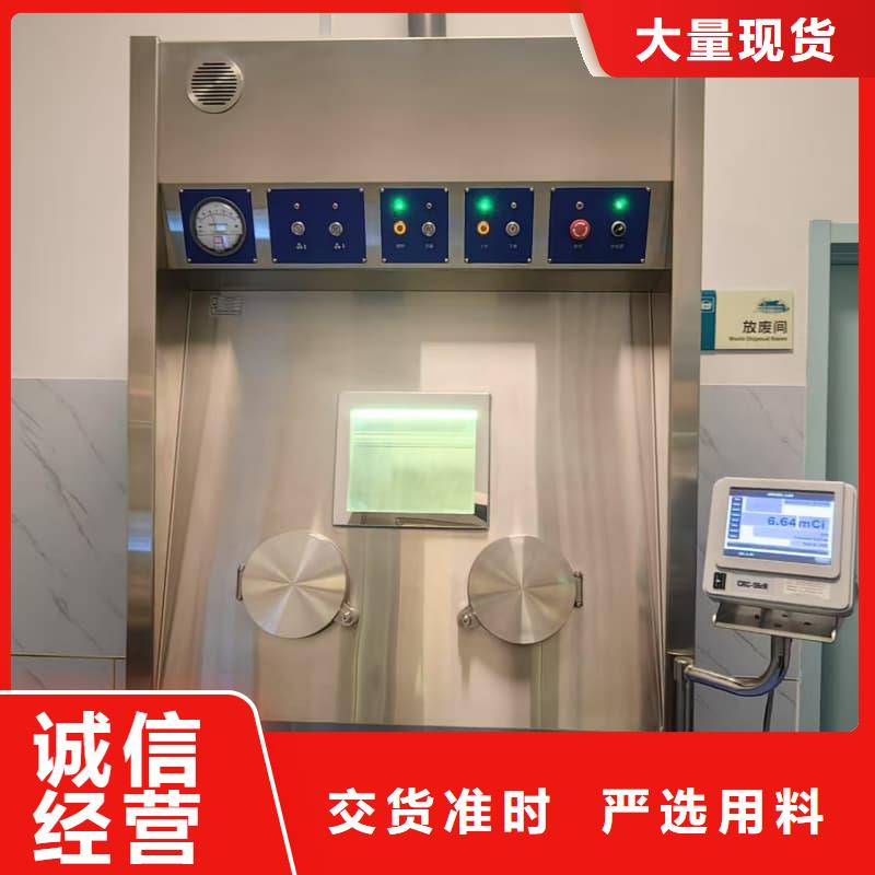 口腔科射线防护工程大品牌有保证