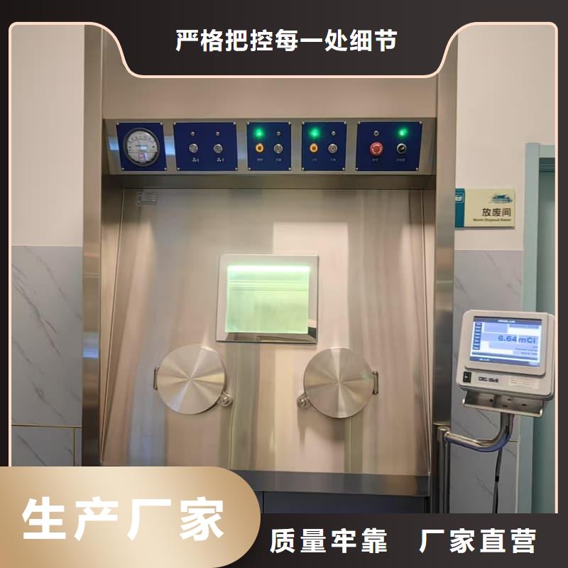 电动防护铅门种类