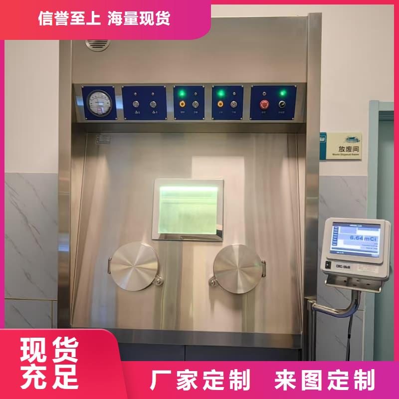 防辐射硫酸钡砂施工设计施工