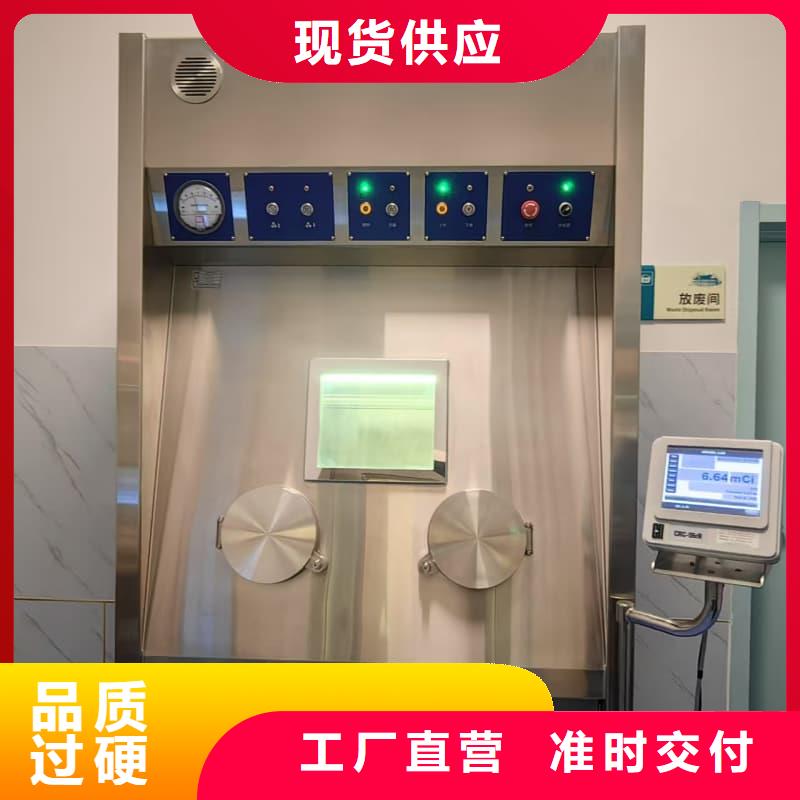 核磁共振科室铅门厂家价格合理