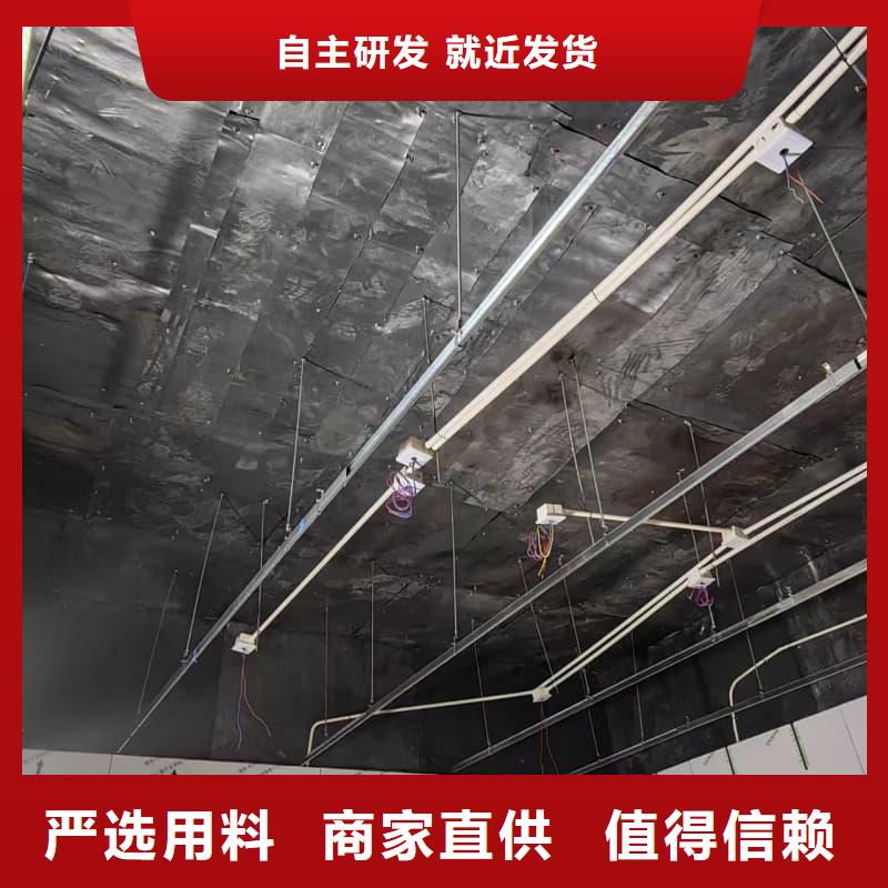 电磁屏蔽防护装修源头供应商