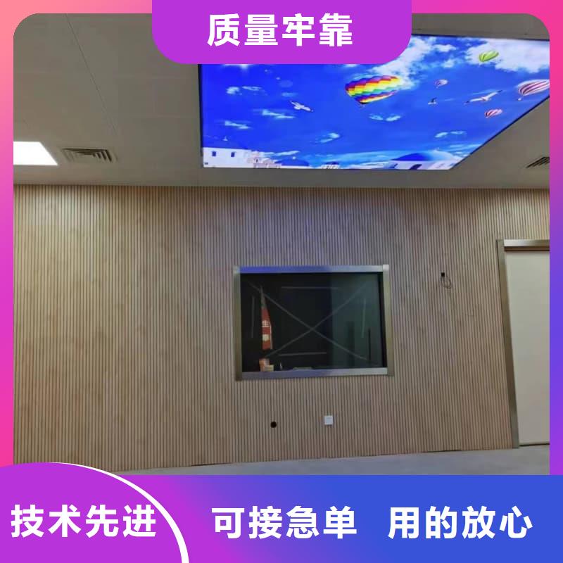 #防辐射工程材料#性价比高