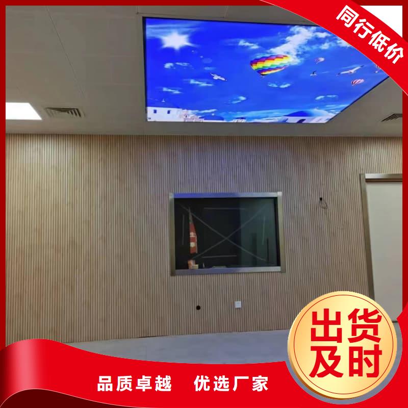 防辐射工程材料价格