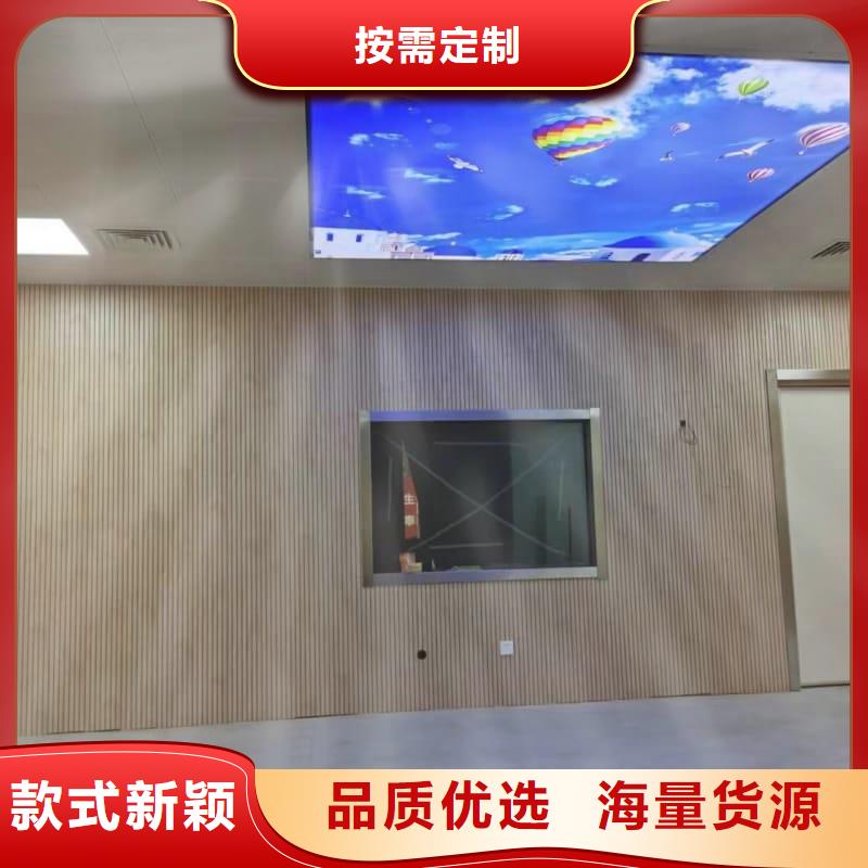批发电磁屏蔽防护装修价格