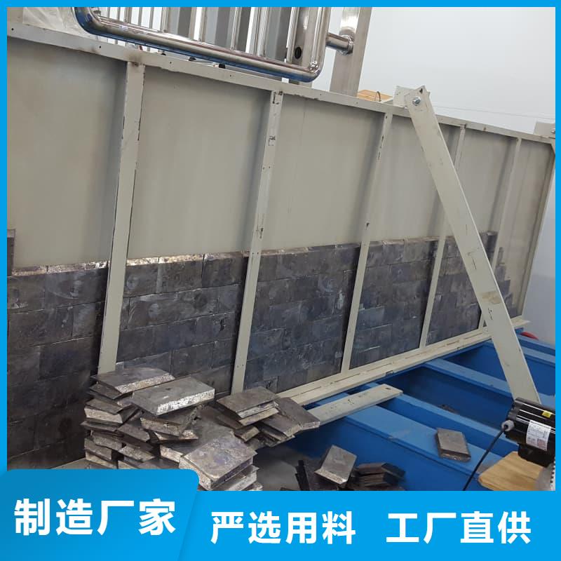 #防辐射工程材料#性价比高