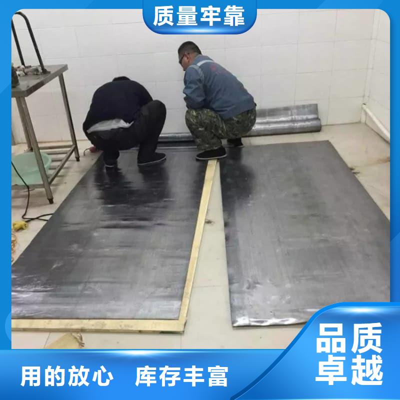 硫酸钡板防辐射、硫酸钡板防辐射厂家直销-欢迎新老客户来电咨询