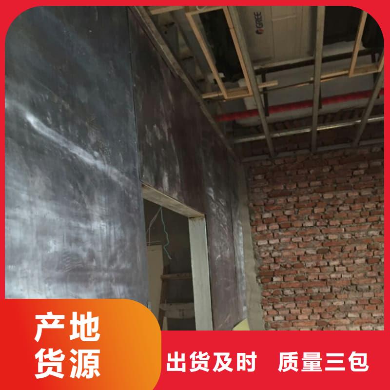 防辐射工程材料市场行情