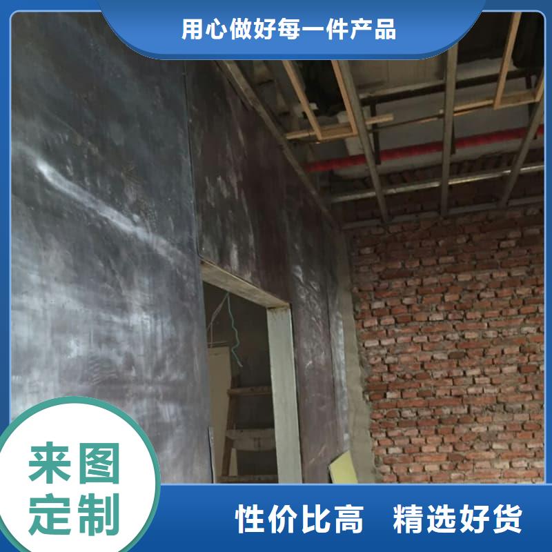 防辐射铅工程品质经得起考验