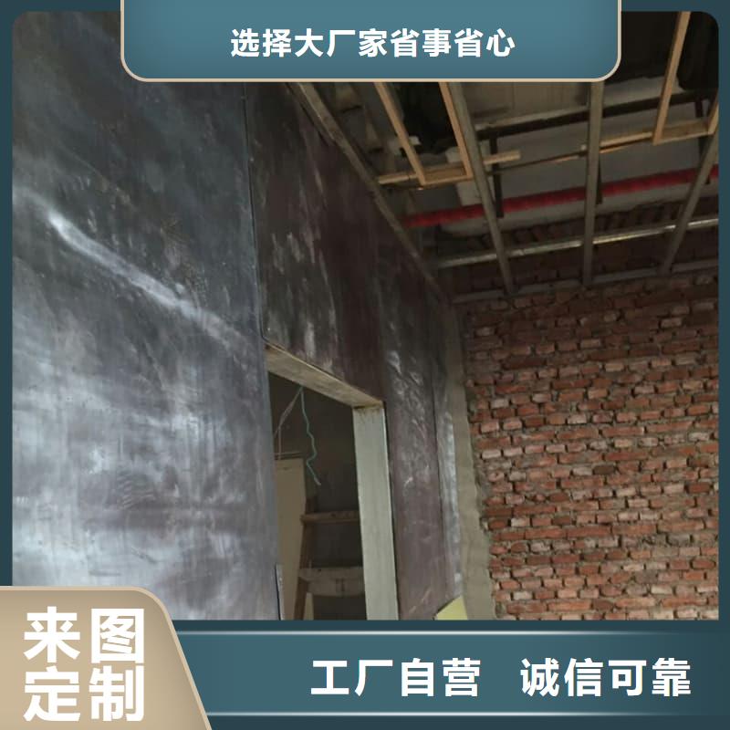 口腔科防护建设 资质齐全